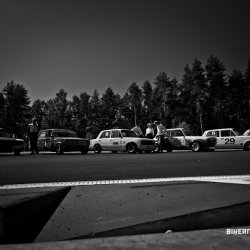 dzintara volga-5332